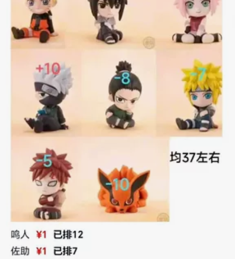 【推车】咪们请吃～～[送花][送花][送花...