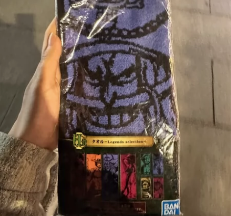 正版现货眼镜厂 航海海贼王 一番赏 g赏毛...