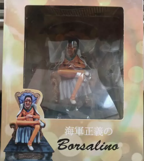 海贼王 黄猿手办 手工测量： 包装盒 长2...