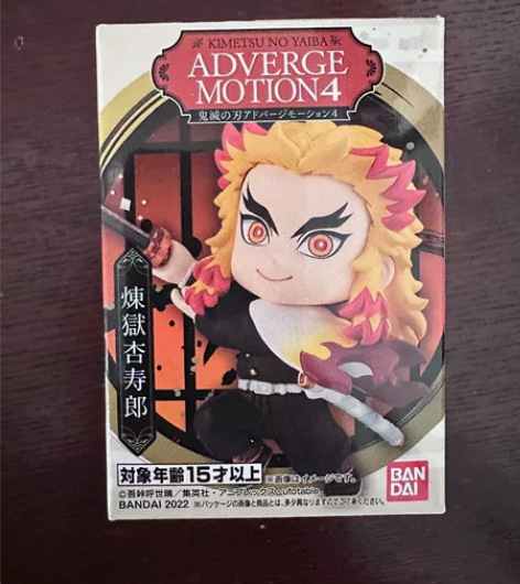鬼灭之刃 食玩手办 第四弹 ADVERGE...