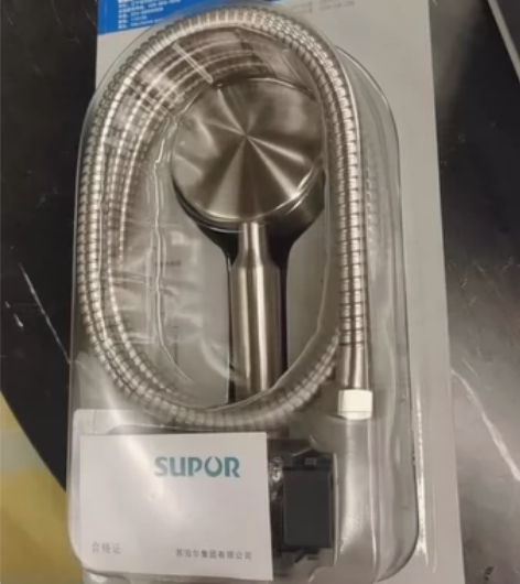 清少量库存，能拍下即有货，全新苏泊尔正品 ...