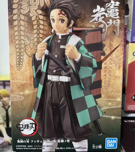 【日版包邮】万代眼镜厂 鬼灭之刃  灶门炭...