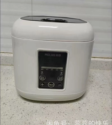 【实体店不开了】美菱迷你电饭煲1-2人家用...