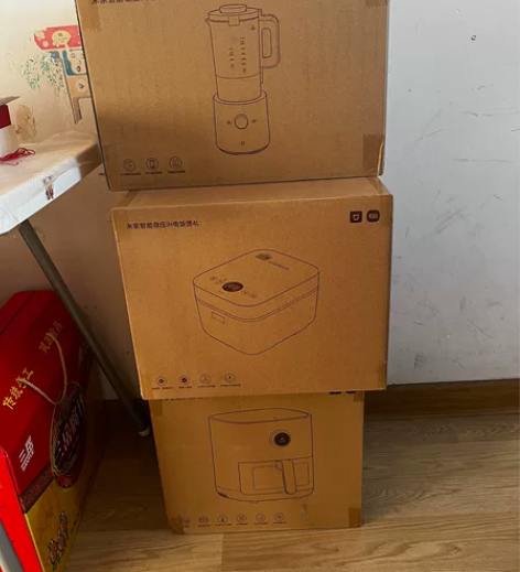 米家IH电饭煲4L 家用微压智能电饭锅多功...