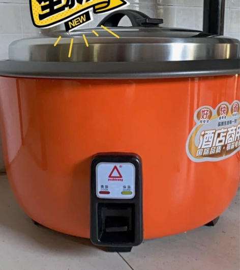 店铺倒闭,一批全新酒店专用电饭锅 低价出...