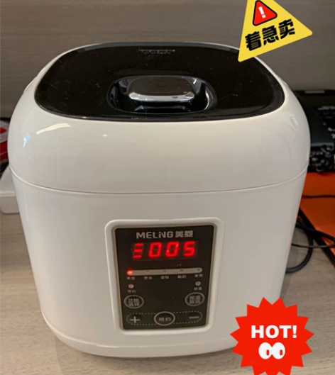 【捡漏啦！只要49元！】电饭锅小2人美菱电...