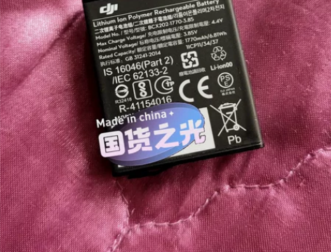 Dji大疆action3电池大疆运动相机3...