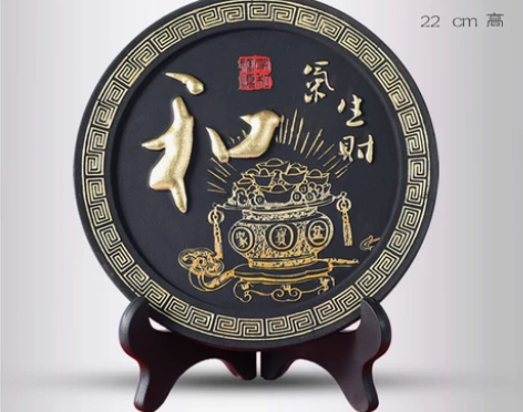 ?家居饰品摆件 客厅玄关装饰工艺礼品 炭雕...