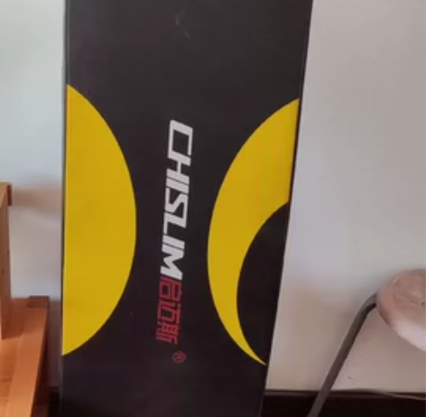 仰卧起坐健身器材，只限同城自取 感兴趣的话...