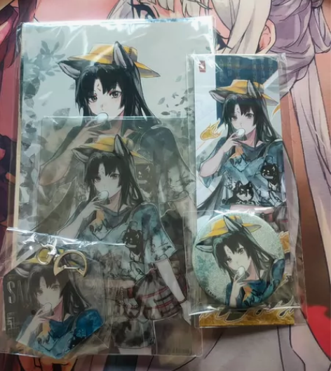 明日方舟嵯峨同人周边 退坑清库存 五件均未...