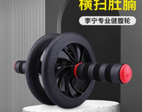 李宁双轮腹肌健腹轮女家用防滑回弹男士静音健...