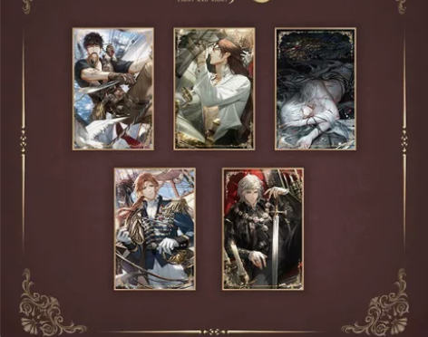 欲海狂澜夏鸣星色纸 全新未拆 感兴趣的话点...