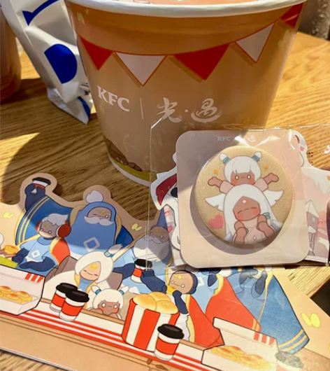 KFC联名 光遇 肯德基周边 徽章桶套装肯...