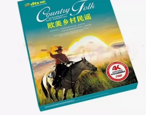 欧美乡村民谣英文经典歌曲奥斯卡影视剧主题曲...