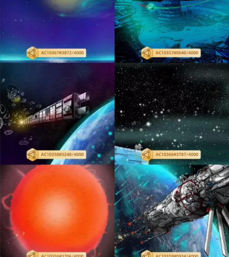 鲸探数字藏品 流浪地球之月球 红色巨星 地...