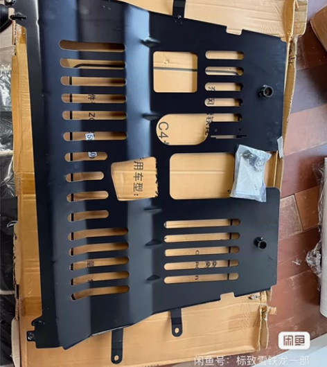 世嘉下护板100 感兴趣的话点“我想要”和...