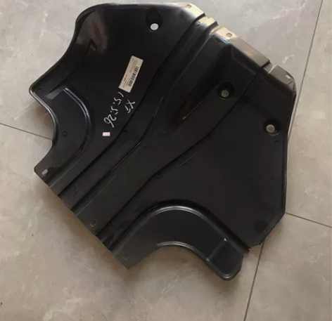 日产皮卡D21发动机下护板 塑料 全新 不...