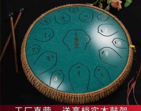 汉盘15音空灵鼓F调色空鼓钢舌鼓音舌鼓梵音...