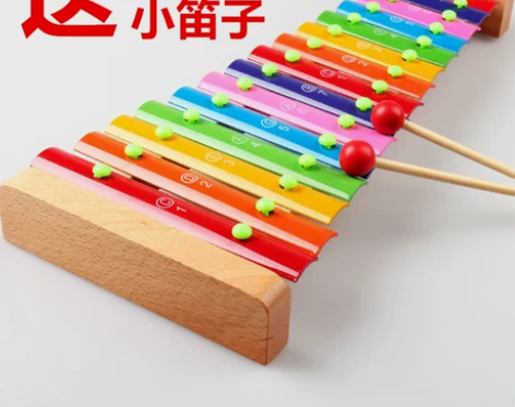 儿童手敲木琴15音专业打击乐器铝板木质成人...