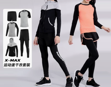【38活动价】儿童跑步服运动紧身衣女童瑜伽...