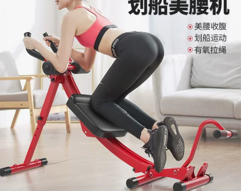 健腹器懒人收腹机腹部运动健身器材家用锻炼腹...