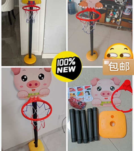 篮球架儿童家用室内可升降移动户外成人标准篮...