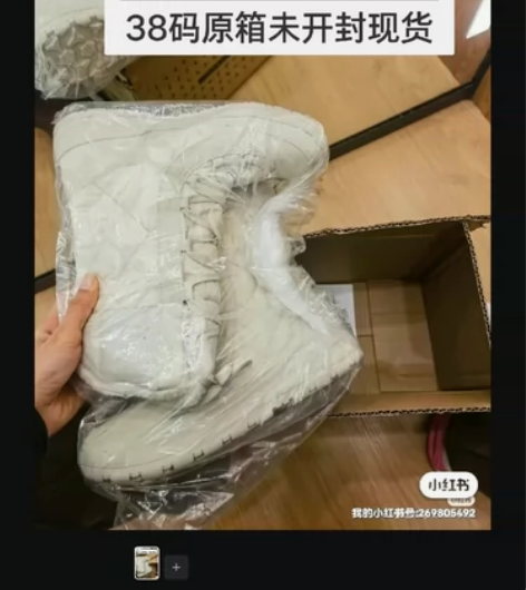 迪卡侬SH500雪地靴女款白色38码全新。...