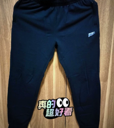 乔丹运动休闲九分裤，纯棉，黑色，修身显瘦，...