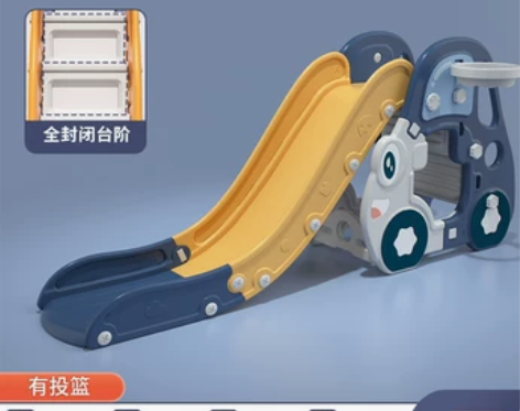 【狂欢价】滑梯儿童室内家用宝宝滑滑梯2至1...