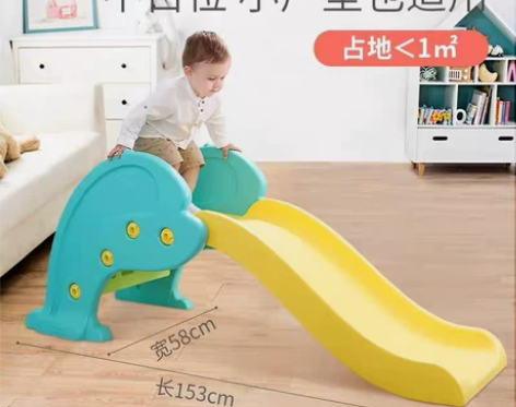 澳乐儿童滑梯 仅限自提或同城轻微使用痕迹A...