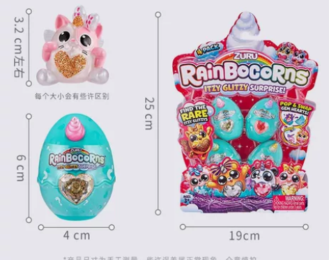 zuru品牌 超迷你独角兽魔法蛋 ...