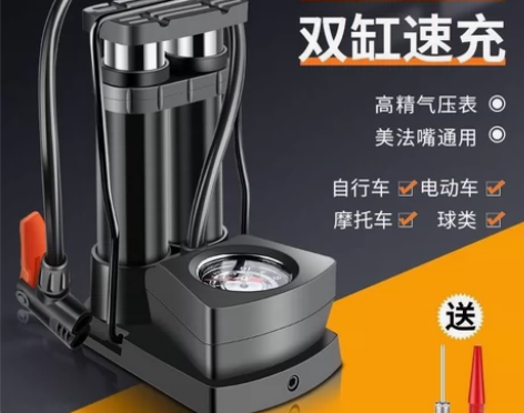 【全新包邮】便携脚踩打气筒迷你气筒高压摩托...