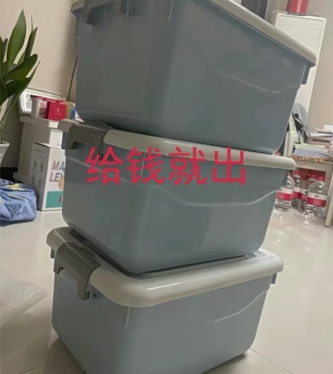 【全新特价】3个12元包邮！加厚特大号 收...