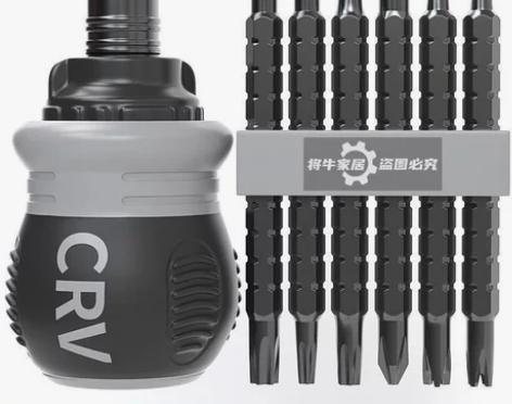 德国进口棘轮两用螺丝刀双头十字一字迷你改锥...