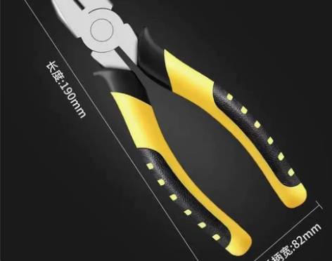 [闪亮]老虎钳钳子多功能万能钢丝钳工业级尖...