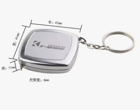 超轻薄迷你卷尺钥匙扣便携式卷尺2米耐用迷你...