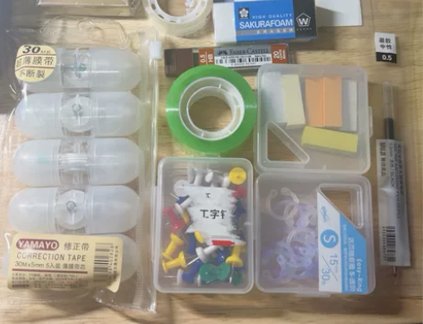 文具闲置 便宜出 偏远地区不包邮 已经售出...