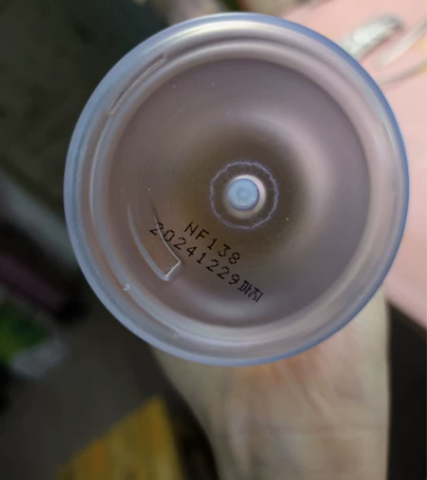 咪咕哈啦湿敷水，也可当爽肤水用，美白提亮 ...