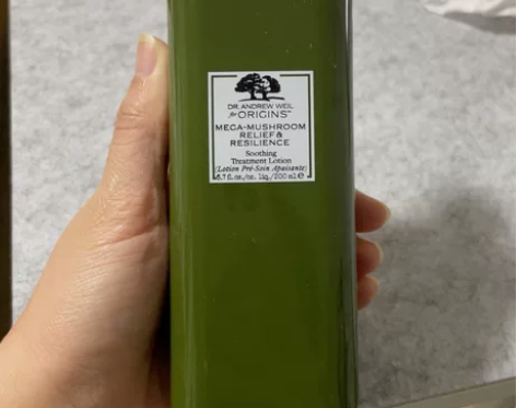 菌菇水悦木之源，找好朋友代购买的！保真！买...