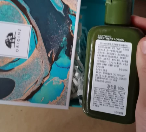 悦诗风吟韦博士灵芝焕能强韧精华水100ml...