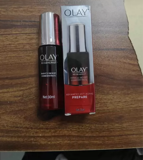 玉兰油（OLAY）肌底液30毫升面部精华女...