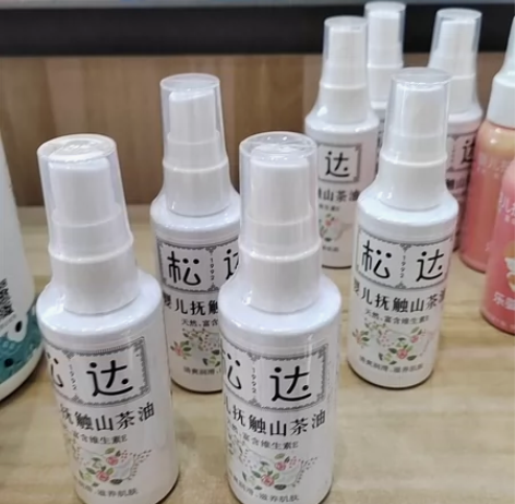 松达山茶油 24年10月过期数量有7¥40...