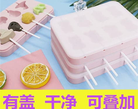 奶酪棒磨具盒立体儿童家用多款工具卡通模型自...