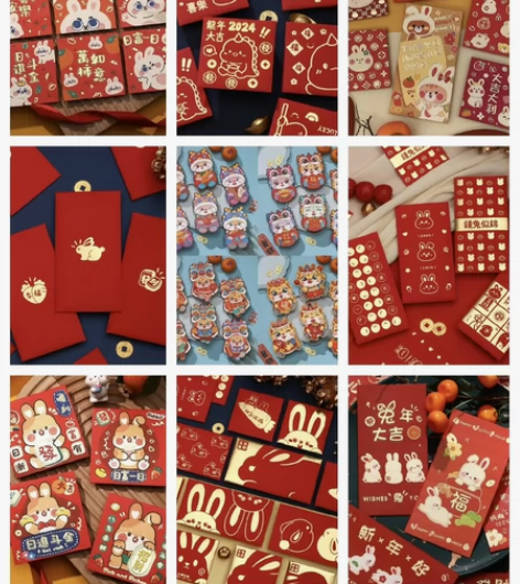 2024新款盲盒红包批发通用卡通混搭红包袋...