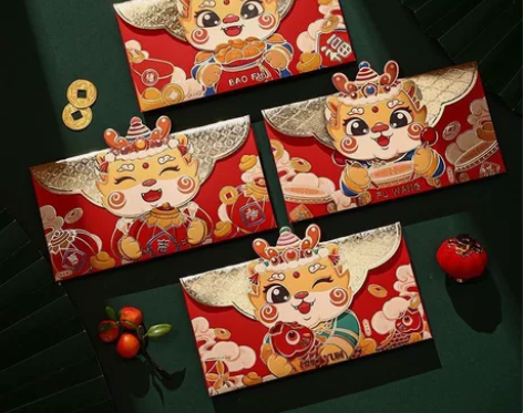 龙年红包2024新款中国风龙生肖新年红包利...