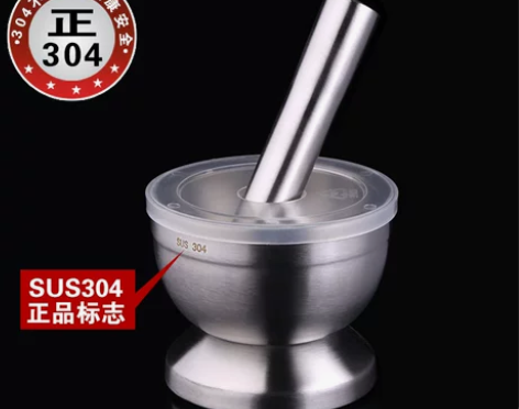 调味料盅磨碎器食物捣药钵家用药丸芝麻碾压创...