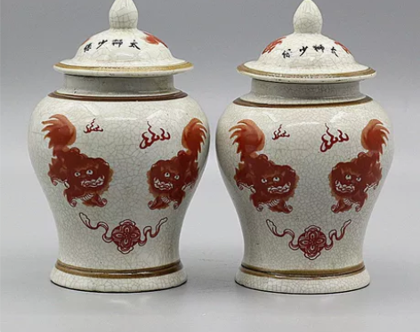 清乾隆年制粉彩少狮太保将军罐狮子纹景德镇仿...