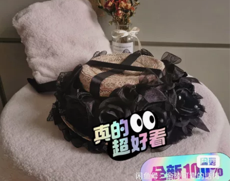 服装配件制作   原创手作帽子全新 【实物...