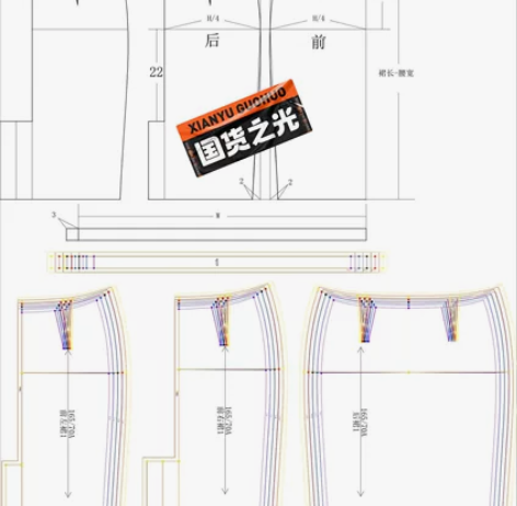 ?服装结构打版，富怡 ET结构图 服装放缝...