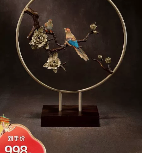 铜师傅 铜摆件《富贵喜乐》客厅桌面乔迁之喜...